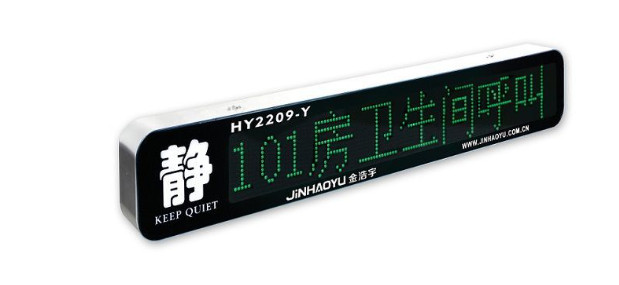 修改