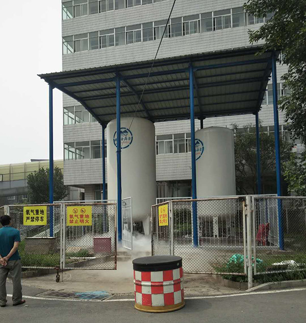 液氧站3